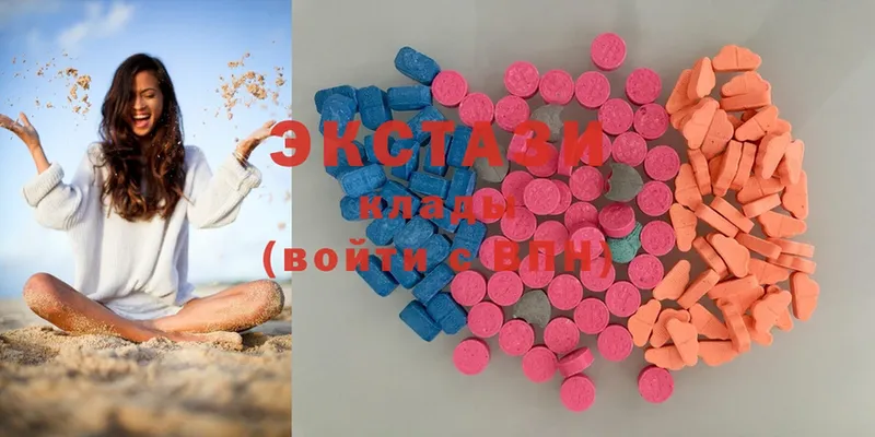 закладка  Бологое  ссылка на мегу онион  Ecstasy XTC 